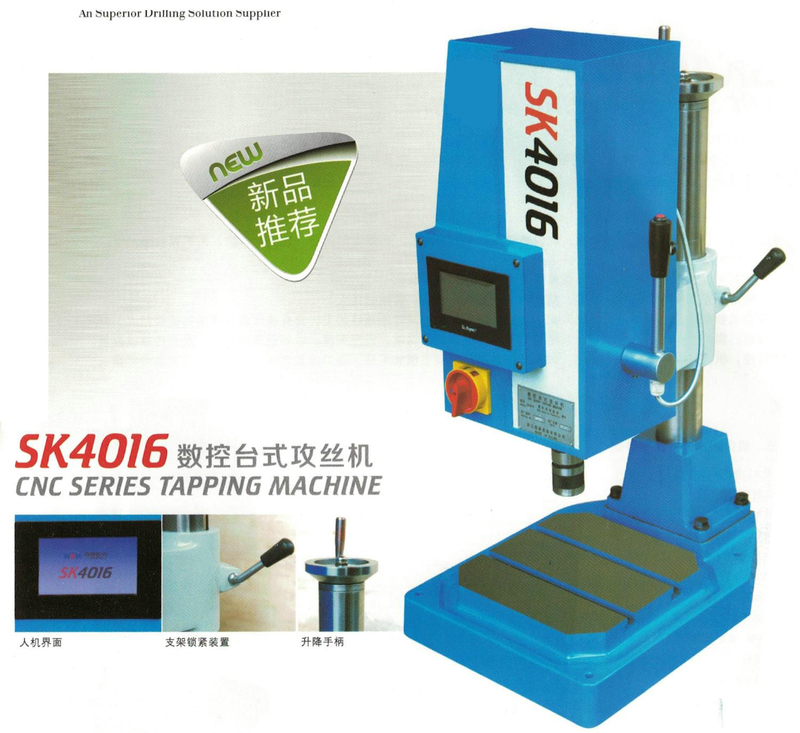 MÁQUINA DE TAPPING SÉRIE CNC SK4016