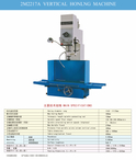 2M2217A MÁQUINA DE CONSERVAÇÃO VERTICAL