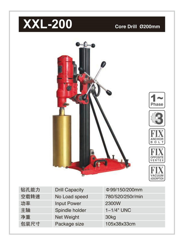 BROCA DE CORO DIAMANTE XXL-200