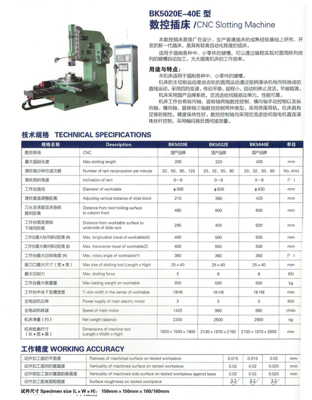 BK5020E-40E MÁQUINA DE CORRER CNC