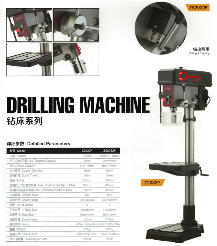 MÁQUINA DE PERFURAÇÃO E TAPPING INDUSTRIAL ZS2032F