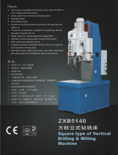 Máquina de perfuração ZXB5140