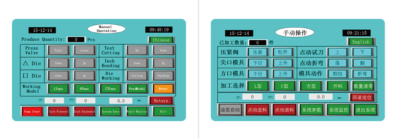 Duto linha automática iii aml-iii