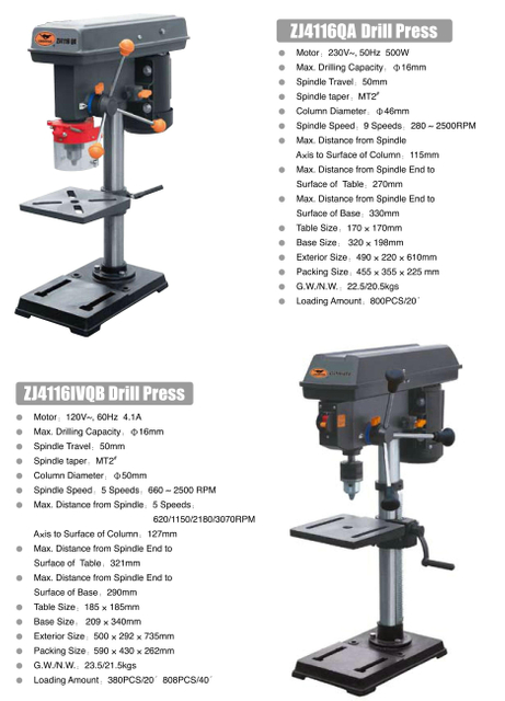 ZJ Série Drill Press ZJ4116QA-ZJ4116Q