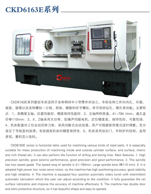 Torno CNC econômico (Wayned Guide Ways) CKD6163E
