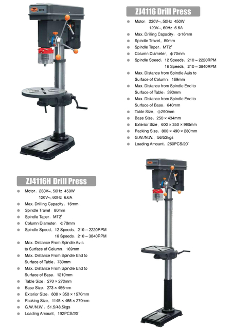 ZJ Série Drill Press ZJ4116-ZJ4116H