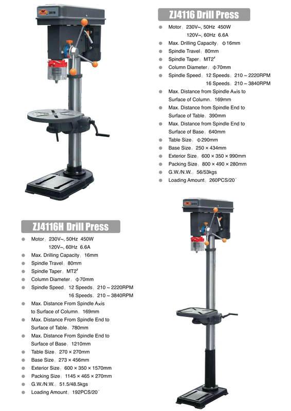 ZJ Série Drill Press ZJ4116-ZJ4116H