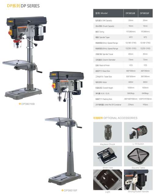 DP Série Drill Press Dp38016b-Dp38016f
