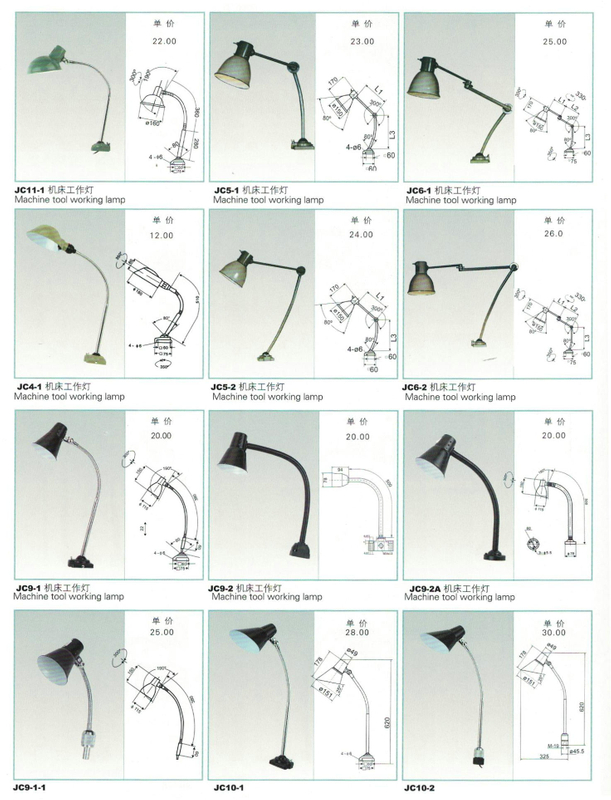 Lâmpada de trabalho JC34 /JC35 