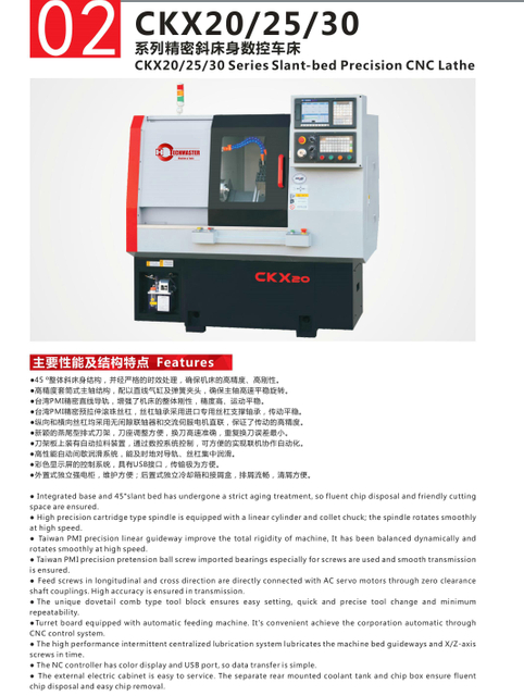 CKX20-CKX25-CKX30 SLANT-BED RECIÇÃO CNC TIRO CNC 