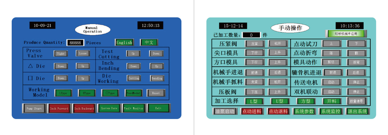 Duto de linha automática amliv