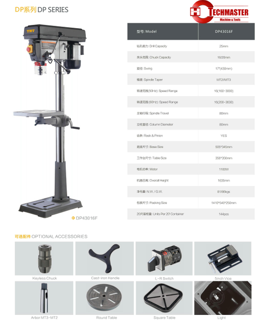 DP Série Drill Press Pressione DP43016F