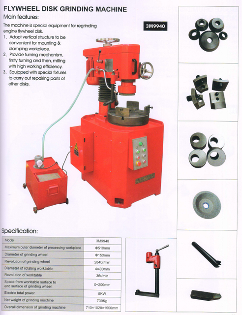 Máquina de moagem de disco do volante 3M9940