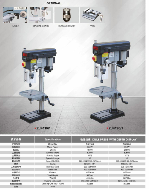 Pressione Pressione com Display de profundidade ZJ4116/1-ZJ4120/1