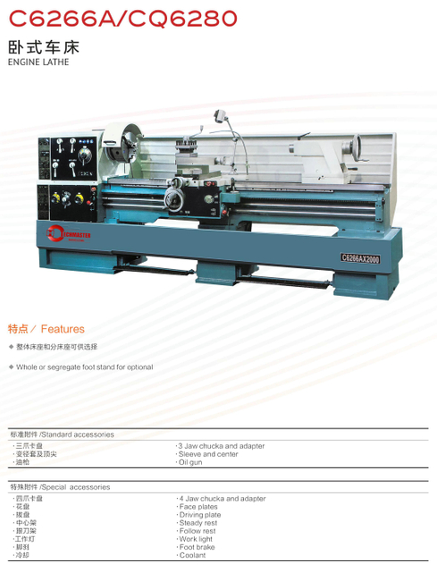 Torno horizontal cq6266a / cq6280 (105mm)