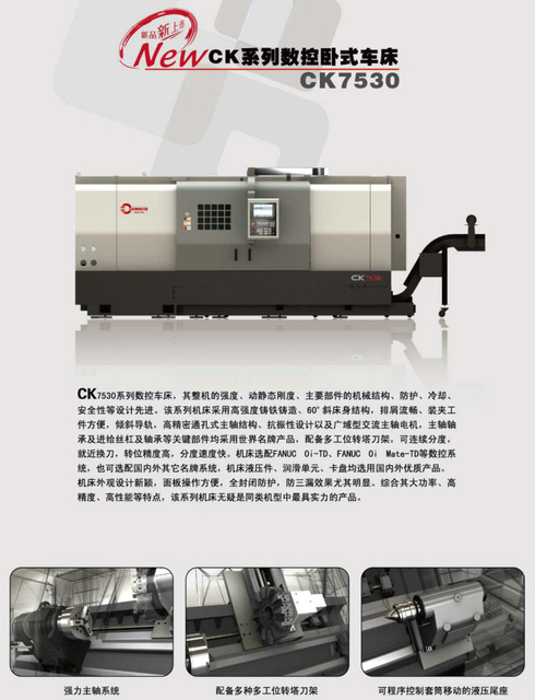 CK SLANT CACO CNC TIRO CK7530-CK7530/800