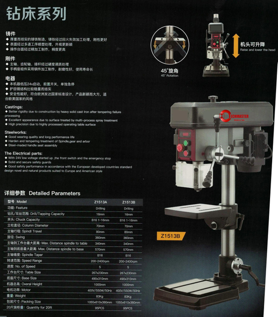 Máquina de perfuração industrial Z1513b