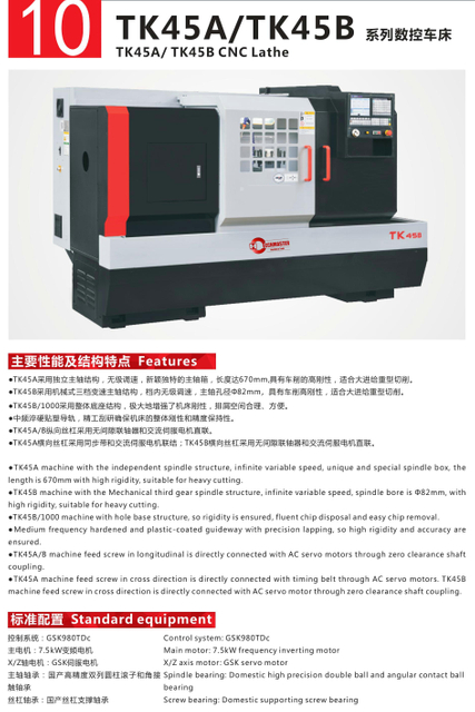 TK45A-TK45B PRECISÃO CNC TIRO 