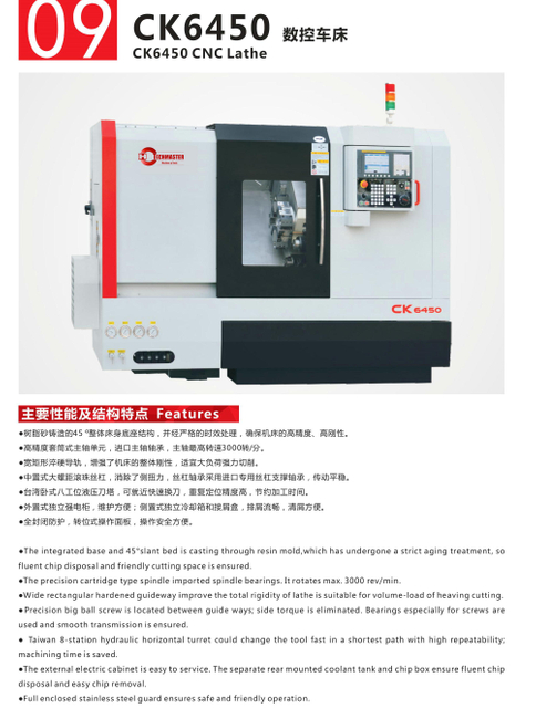 Torno CNC CK6450 Precision 