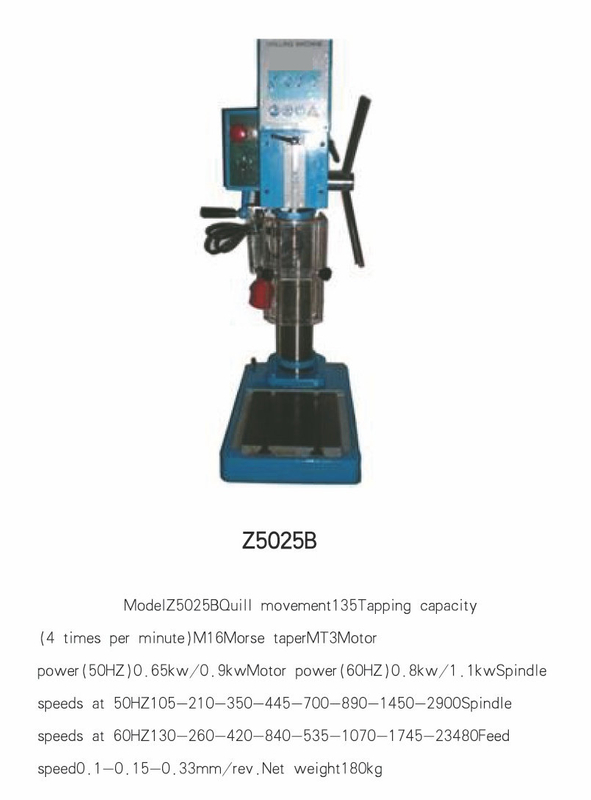 Máquina de perfuração vertical Z5025b