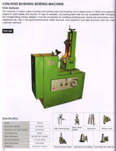 Confrondo bucha chata -Machine T8210D