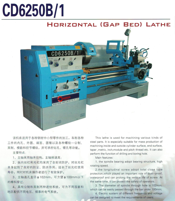 Big Fushle Hole 102mm Horizontal Gap Bed Top Torno CD6250B/1 X1000/1500/2000mm/3000