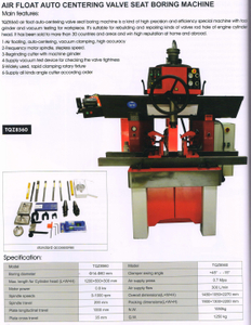 Air Float Auto Centering Seat Machine TQZ8560