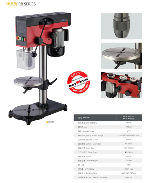 RB Série Drill Press RB18 Vario