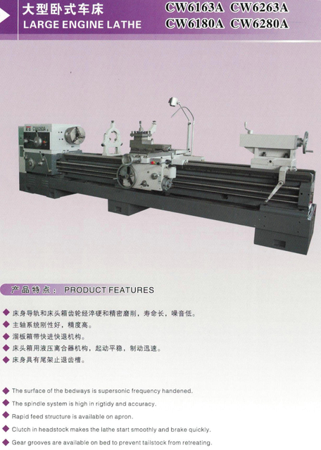 Torno de motor grande CW6263A-CW6280A