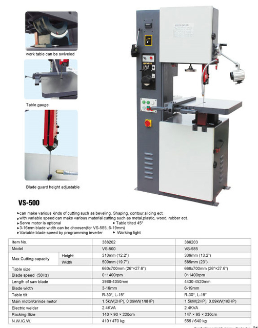 Banda de corte de metal vertical SAW VS-500