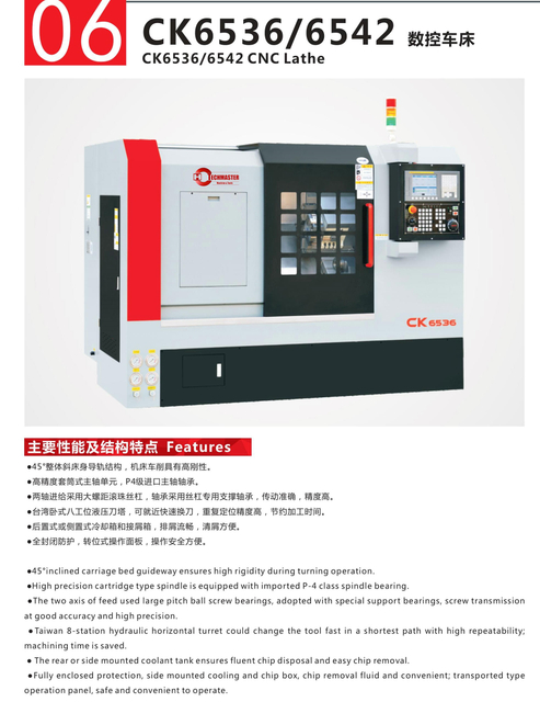 CK6536-CK6542 TIRO CNC CNC 