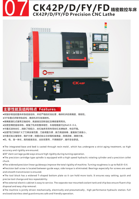 CK42P/D/FY/FD PRECISÃO CNC TIRO 