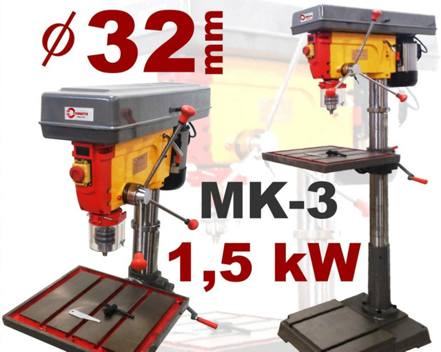 Máquina de perfuração totalmente industrial DP51032F
