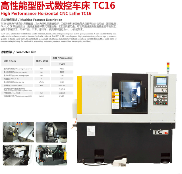 TC 16 CNC Torno 