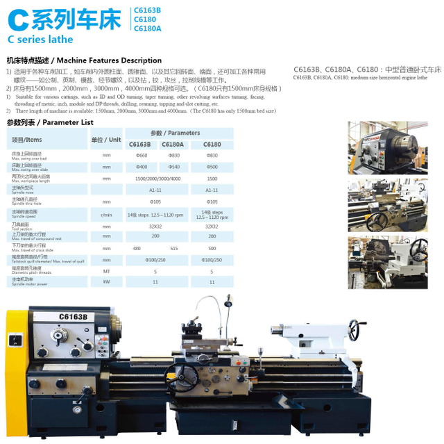  C6163B Lathe Horizontal 