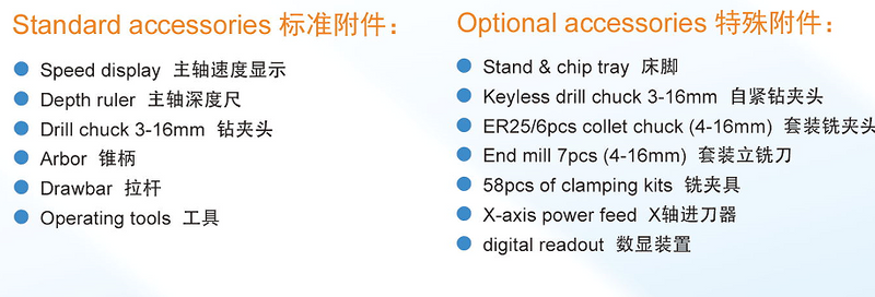Big Workatble HK32L (840x210mm)