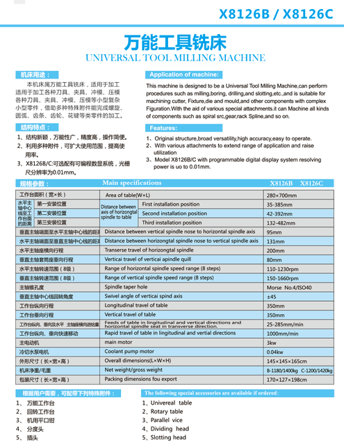 Máquina de moagem de ferramentas x8126