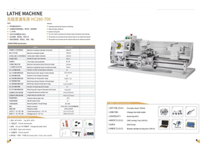 Torno de corte engrenagem HC280-700