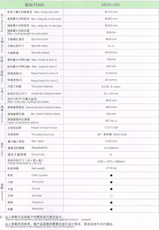 Torno CNC de função completa 