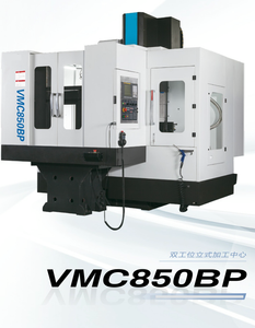Centro de usinagem VMC850BP