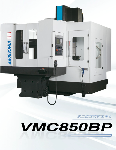 Centro de usinagem VMC850BP