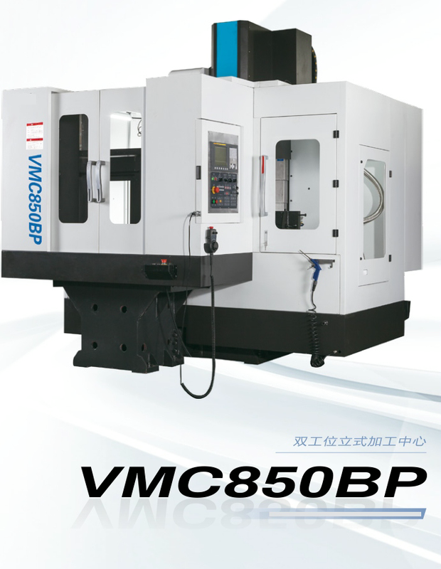Centro de usinagem VMC850BP