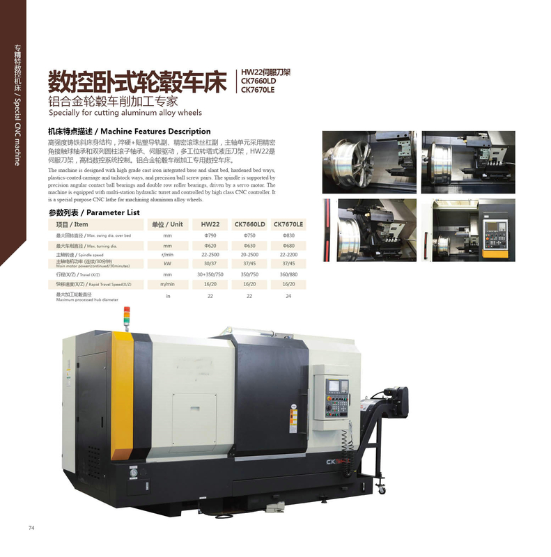 CK7660LD CNC torno 