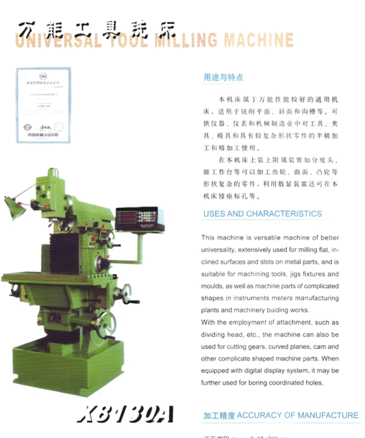 Máquina de moagem universal x8130 a