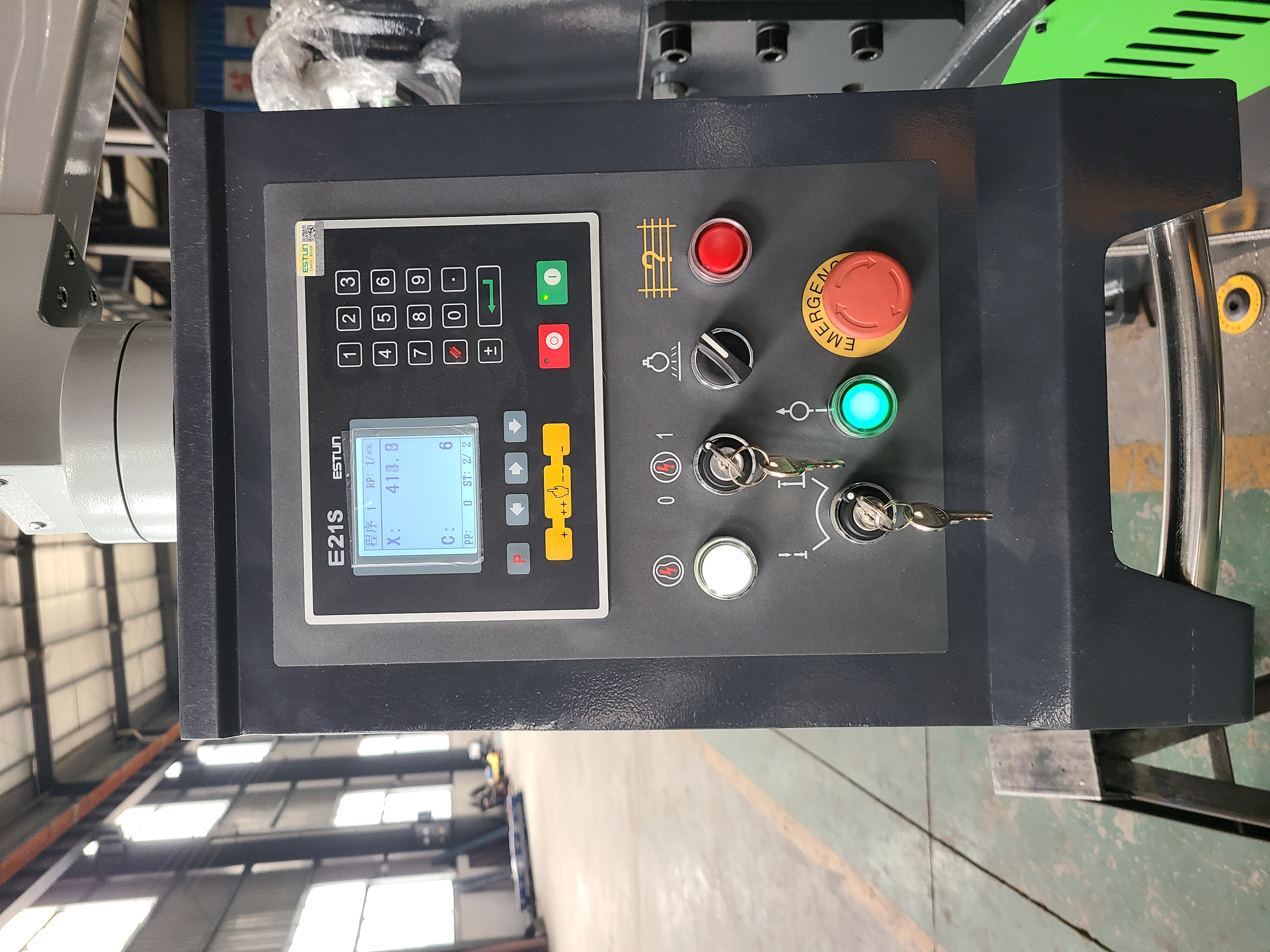 Qc12y 8x3200 swing sweet guilonto