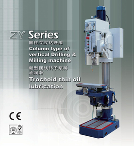Máquina de perfuração Geared Series ZY 