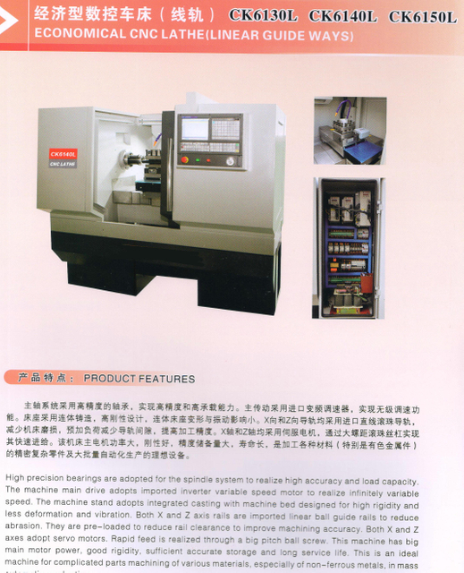 Torno econômico do CNC 