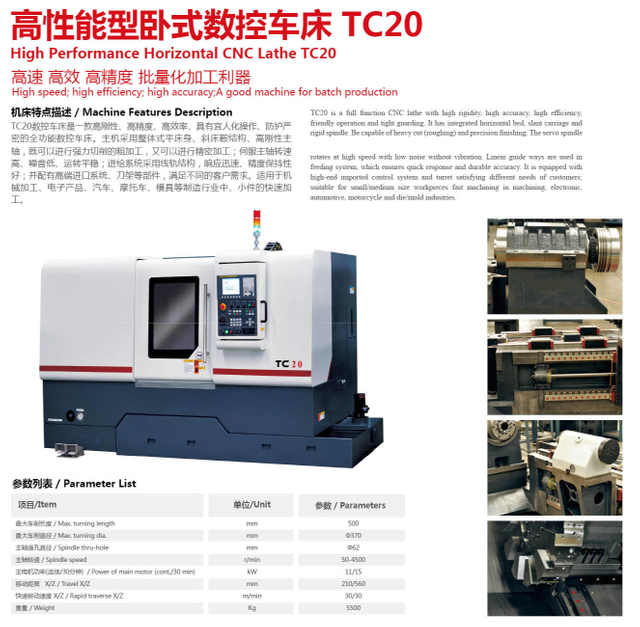  Torno TC20 CNC 
