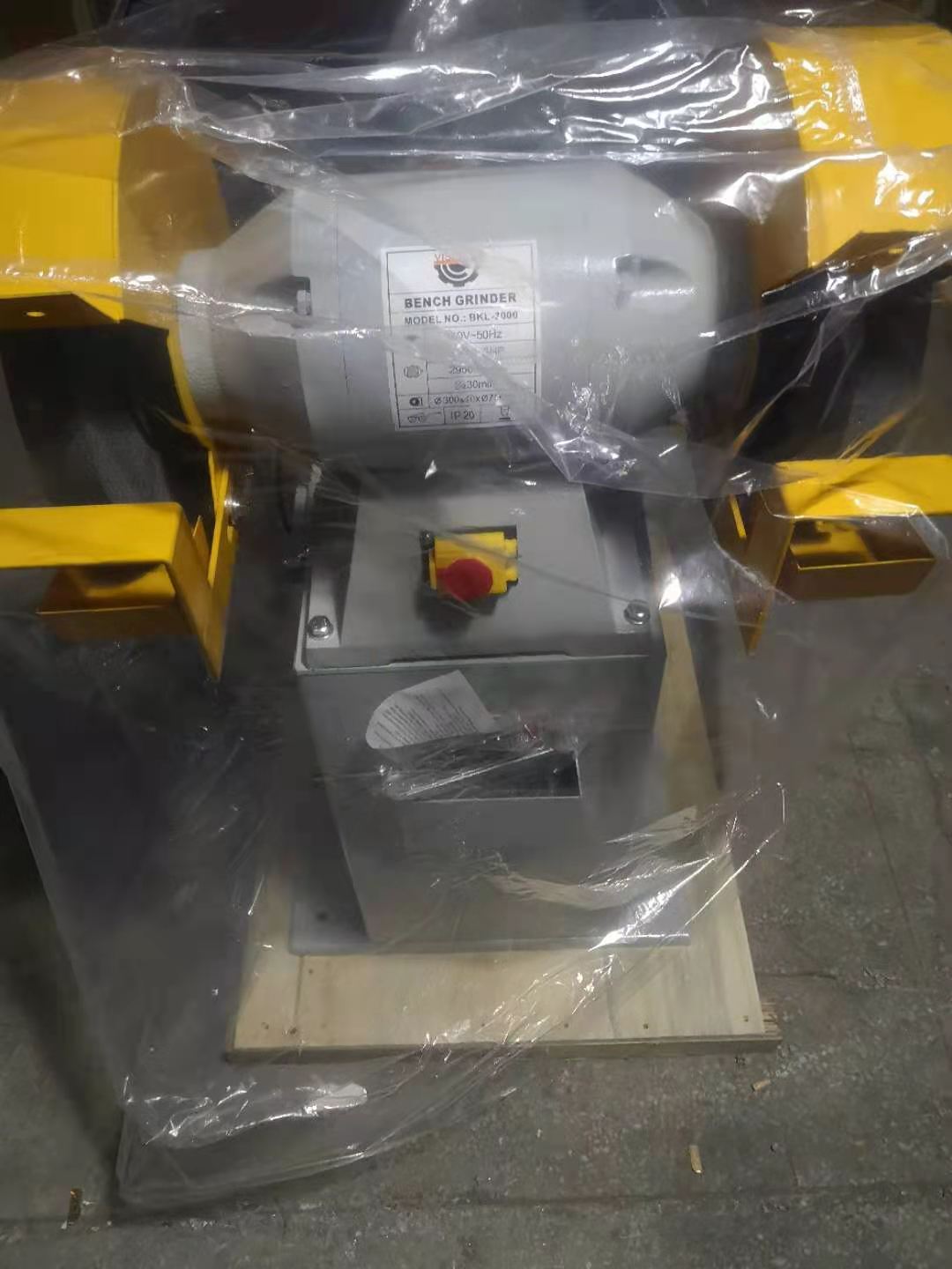 Moedor industrial pesado HC-3000