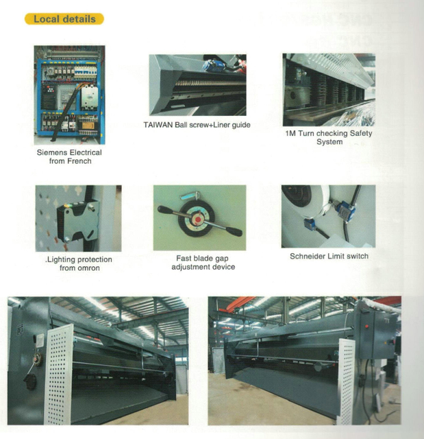 Série QC12K NC Sisão de feixe de balanço hidráulico